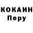 КЕТАМИН VHQ Daddy G