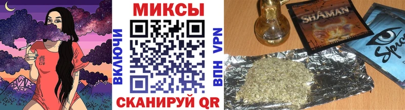БУТИРАТ GHB  ссылка на мегу tor  Апшеронск 