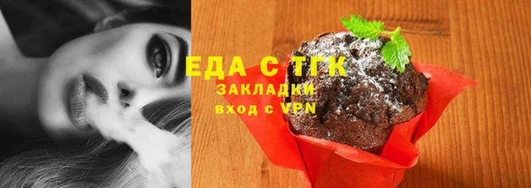 экстази Алексеевка