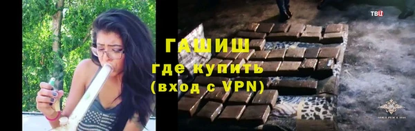 героин Алексин