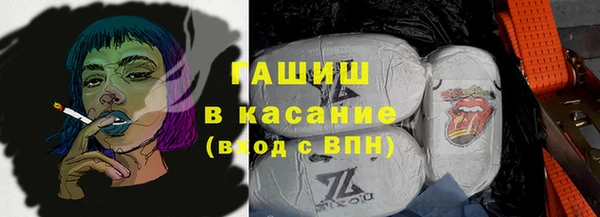 героин Алексин