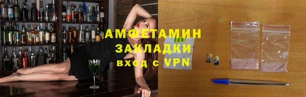 экстази Алексеевка