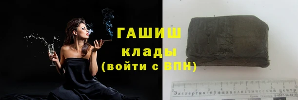 героин Алексин