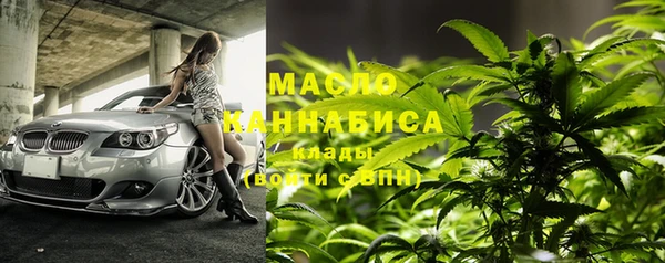экстази Алексеевка