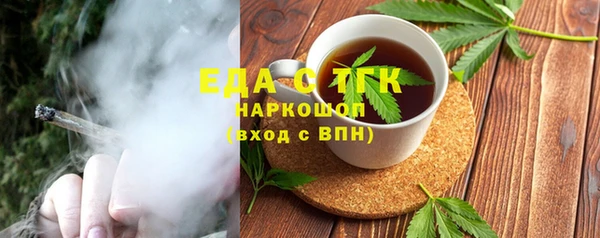 индика Алзамай