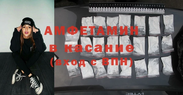героин Алексин