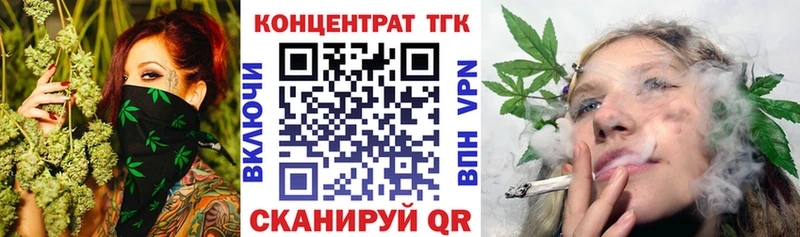 Дистиллят ТГК жижа  Апшеронск 